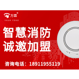 Proven Android TV stick factory China Solutions by Wanlin — Android TV Stick Case Studies Worldwide